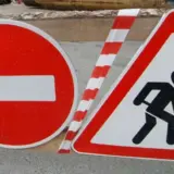 У Києві 18 серпня у Дніпровському та Шевченківському районах обмежать рух транспорту