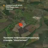 Силы обороны нанесли удар по нефтепроводу Дружба