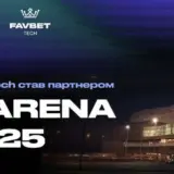 Favbet Tech став партнером IT Arena 2025 у Львові