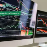 Государство решило продать два важных банка