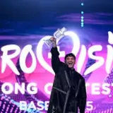 Столицей конкурса Евровидения-2026 стала Вена