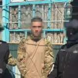 Агент РФ – СБУ затримала крота ФСБ