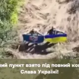 ЗСУ повернули контроль над Зеленим Гаєм