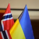 Военная помощь Украине — Украина может получить почти $9 миллиардов
