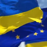 Обмен международным опытом помогает Украине формировать политику ответственной игры: первые результаты