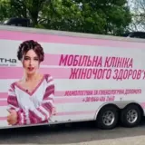 В Украине беременные военнослужащие продолжают службу: фонд «Квитна» помогает будущим мамам