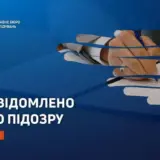 Менеджера Нафтогазу звинувачують у багатомільйонних збитках