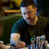 Гарантии безопасности — блок по гарантиям безопасности будет состоять из трех треков