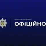 Убийство в Фастове — мужчина расстрелял в людей