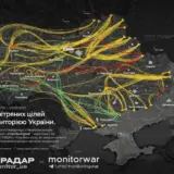 Сьогодні Україну атакували сотні російських дронів та десятки ракет