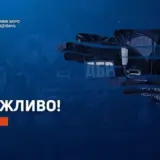 Убийство украинца на границе – в ГПСУ уверяют, что вели предупредительный огонь