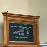 В Україні легалізують криптовалюту