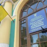 Суд повернув столичним чиновникам садибу на Подолі