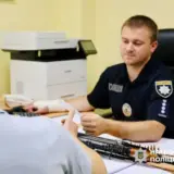 Мешканці Києва задекларували понад 1000 одиниць вогнепальної зброї