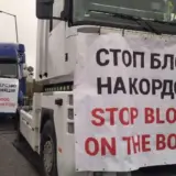Блокада границы – поляки заблокировали пункт пропуска на границе с Украиной