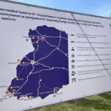 Євроколею проведуть до Львова