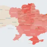 В Украине объявлена воздушная тревога