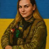 Уріель Штерн – вбивство Ірини Заруцької