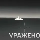 Спецназ ГУР атакував корабель окупантів під Новоросійськом