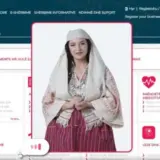 За весь процесс государственных закупок в Албании будет отвечать искусственный интеллект