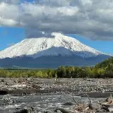 Землетрус стався біля Камчатки