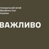 Бої за Куп’янськ – у Генштабі запевняють, що ситуація у Куп’янську під контролем