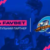 Favbet стал титульным партнером хоккейного клуба «Шторм-Одесса»