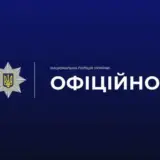 В Кировоградской области мужчина расстрелял полицейских