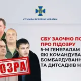 Обстрел Сумской области – российские генералы приказывали обстреливать школы и детсады на Сумщине