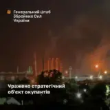 Силы обороны нанесли удар по российскому НПЗ