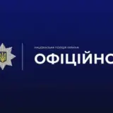 Працівник ТЦК стріляв в автомобіль у Тернополі