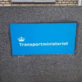 В Дании запретили дроны