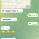 Агент РФ – оккупанты готовили два теракта во Львове