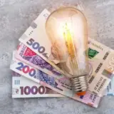 Тарифи в Україні – на 20% подорожчає електроенергія