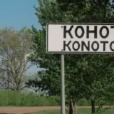 Конотоп остался без света и воды