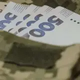 Минфин просит 300 миллиардов на зарплаты военным
