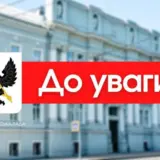 Обстрел Чернигова – рашисты нанесли ракетный удар