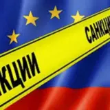 Санкции против РФ — ЕС продлил санкции против российских пропагандистов