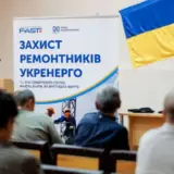 Фонд Андрія Матюхи: Підтримка ветеранів, гуманітарні проєкти та допомога українським лікарням