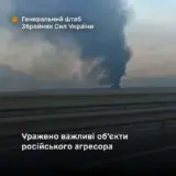 Сили оборони завдали ударів по важливих об’єктах російських терористів