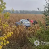 ДТП у Вінницькій області – аварія сталася 8 жовтня поблизу села Гордіївка Гайсинського району.
