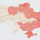 Російський агресор атакує Україну “шахедами”