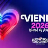 Обсуждение участия Израиля в конкурсе Евровидения-2026 отложено