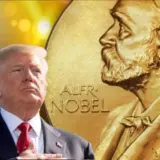 Дональд Трамп и Нобелевская премия – когда президент США ее получит