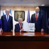 Трамп та Ізраїль – як вдалося заспокоїти ХАМАС