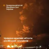 ЗСУ завдали повторного удару по нафтовому терміналу у Феодосії