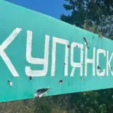 Бої за Куп’янськ – тривають контрдиверсійні заходи Сил оборони