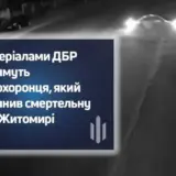 Поліцейський скоїв смертельну ДТП у Житомирі