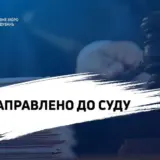 Земельну аферу на 1,3 мільйона виявили на Закарпатті