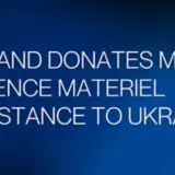 Военная помощь Украине – Украина получит новый военный пакет на 52 миллиона